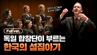 유투브 썸네일 사진
